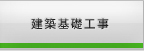 ۴ù