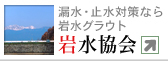 ��嶨��