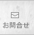 礻